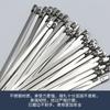 20 Pcs 304 Stainless Cable Ties, Zip Ties for Cable Management