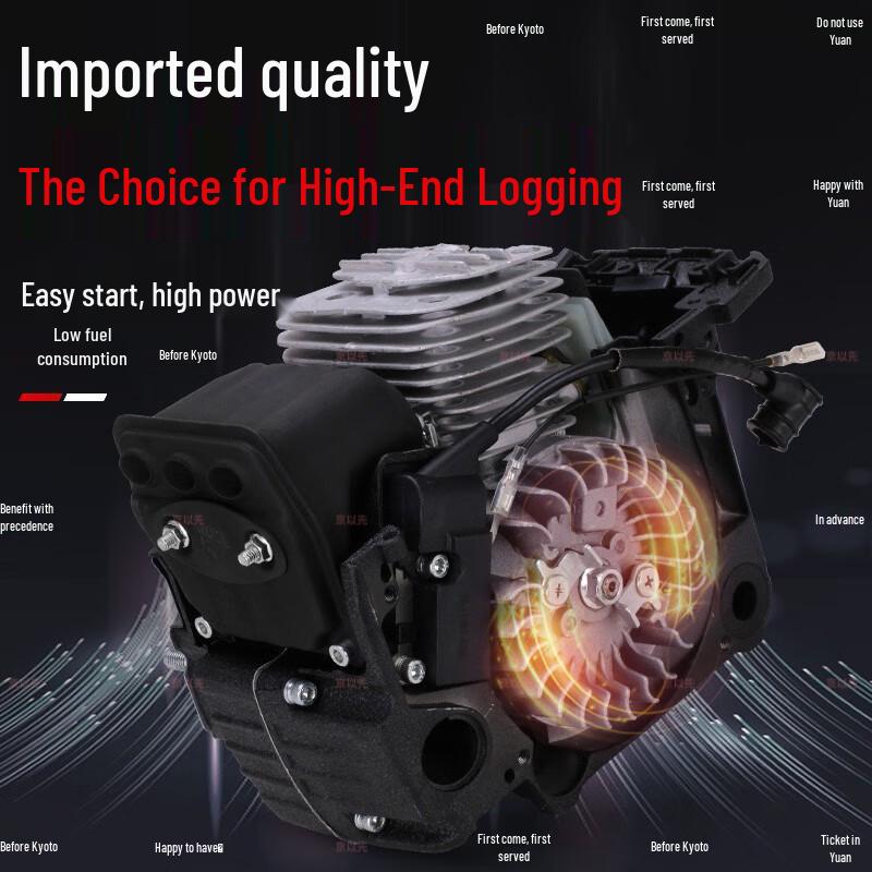 Jing Yixian Emergency & Utility Equipment