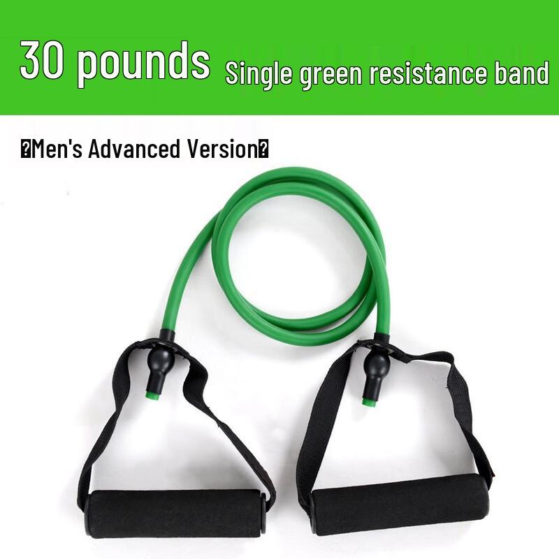 YTYIN Latex Fitness & Yoga Resistance Band