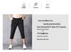 Men's Quick-Dry Ice Silk Seven-Point Shorts - Summer Lightweight Casual Sport, Plus Size, Trendy Straight-Leg