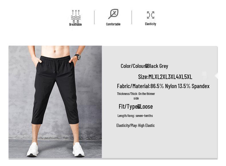 Men's Quick-Dry Ice Silk Seven-Point Shorts - Summer Lightweight Casual Sport, Plus Size, Trendy Straight-Leg