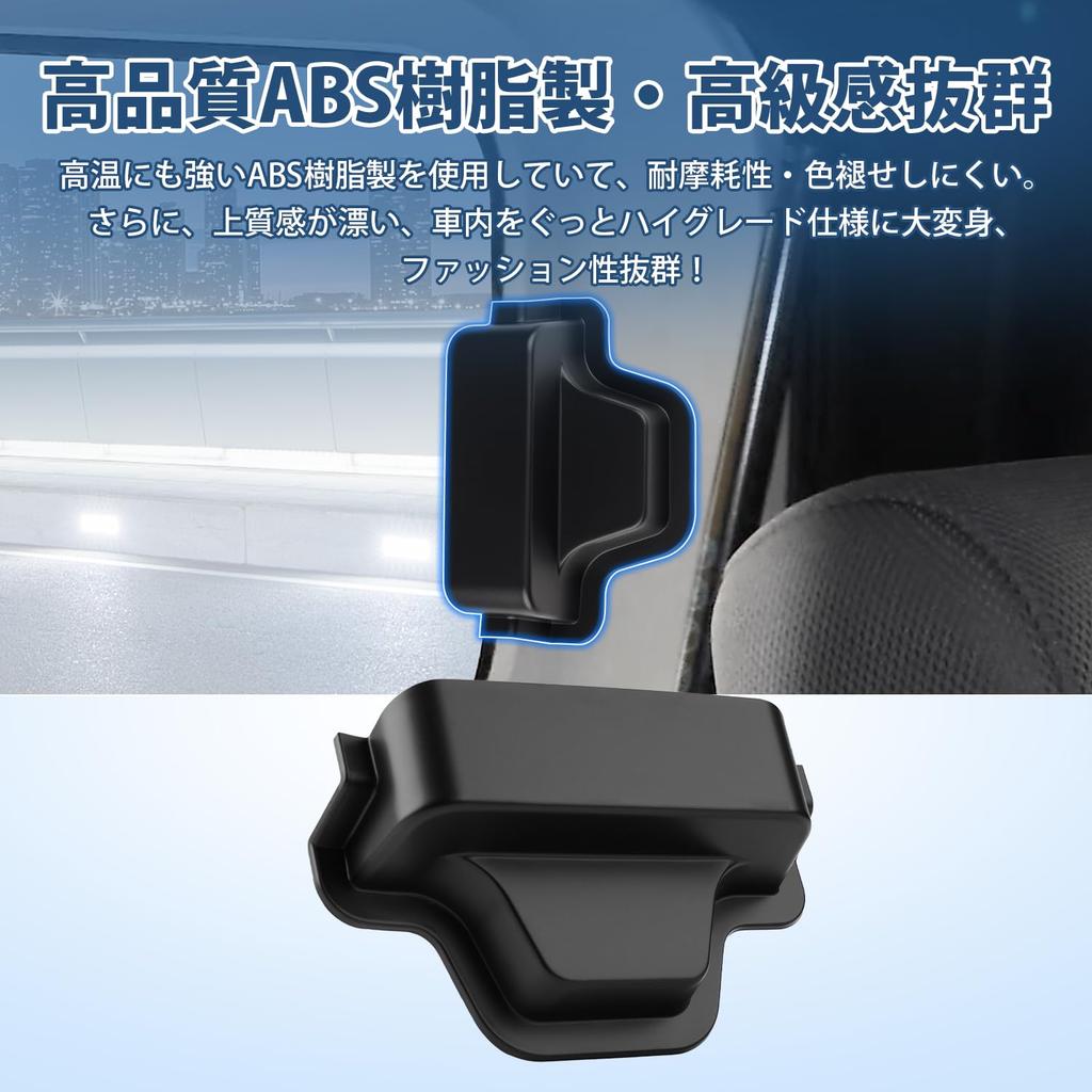 AUTO SPEC Rear Defogger Cover for Daihatsu Taft 2020 Cable Heating Antenna Harness Back Door Antenna Custom Car Tape Set Taft LA900S/LA910S (June