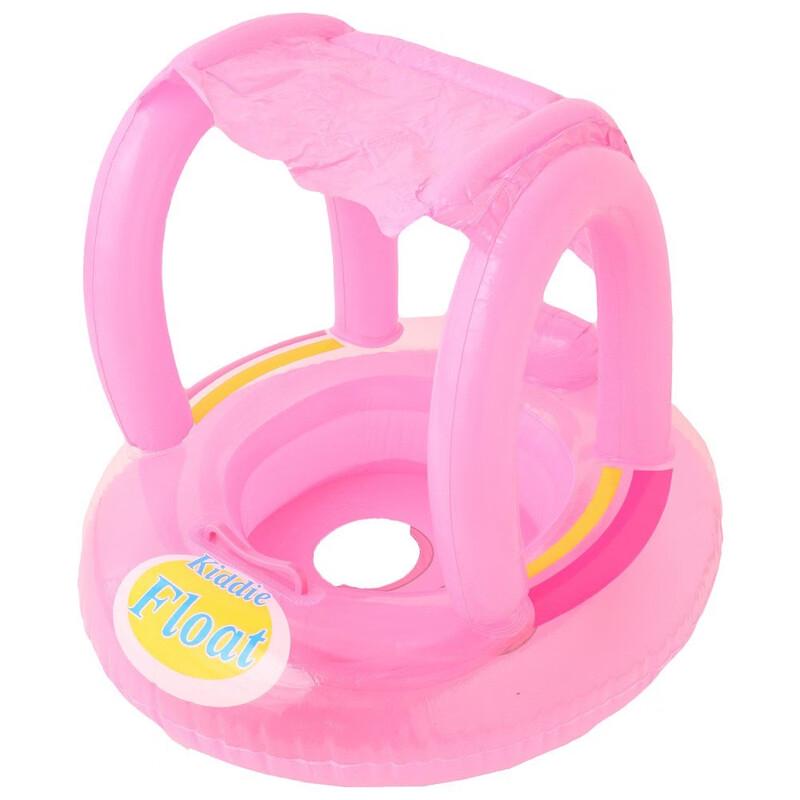 Kids Striped Sunshade Swim Seat Ring