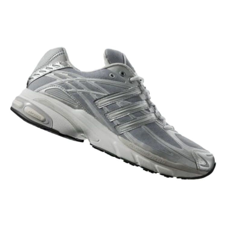 Adidas Adistar Cushion Silver Metallic Men Sneakers Cloud-White ID5748