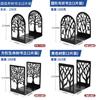 Metal Hollow Tree Bookend Lshaped Iron Desk Organizer For Kids And Students