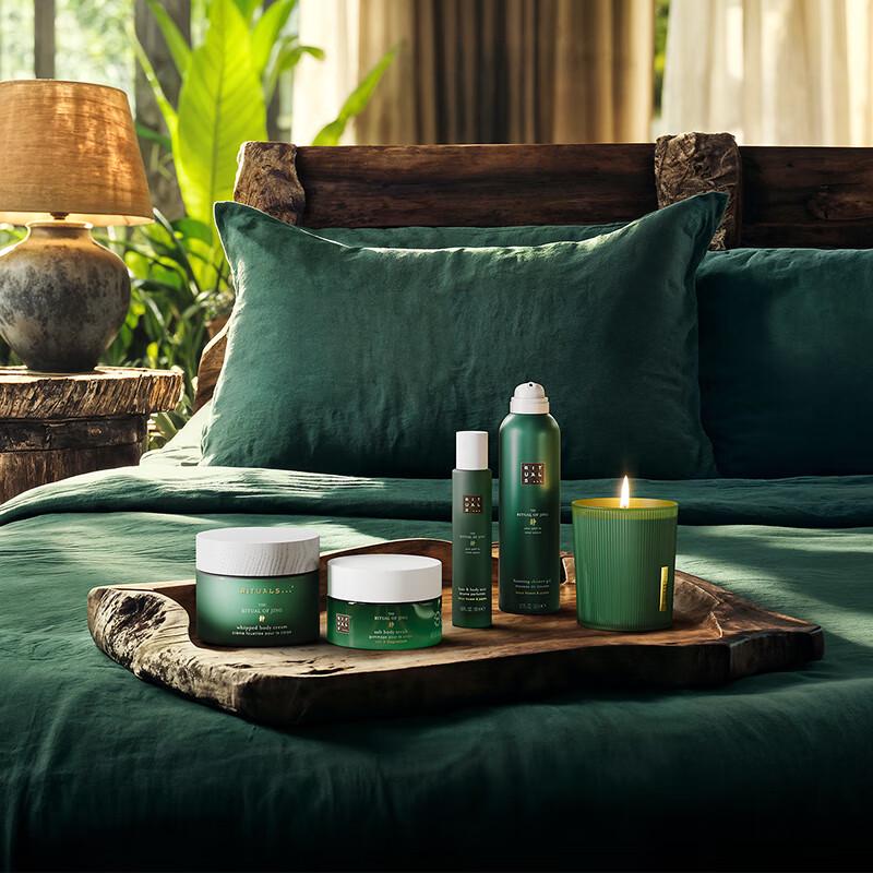 Rituals The Ritual of Jing Medium Gift Set