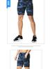 Men's Slim-Fit Camouflage Breathable Summer Fitness Shorts with Zipper Pockets, Mid-Length, Multi-Color Print