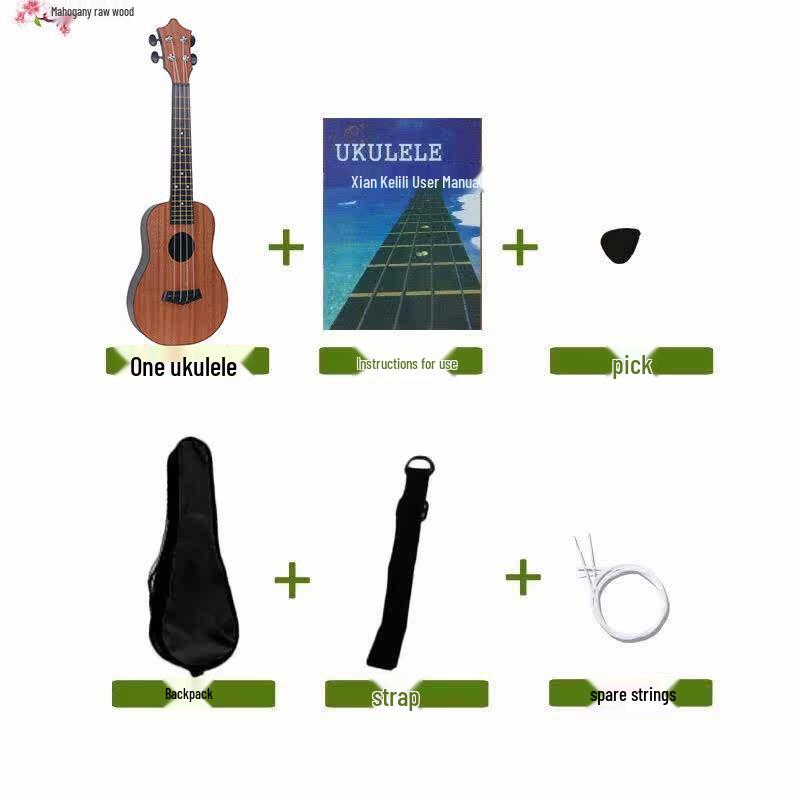 Bi Yuan Men & Women Children's 23-inch Beginner Ukulele, Small Guitar