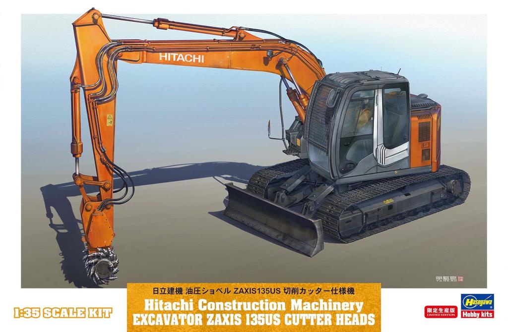 Hasegawa Hitachi Construction Machinery Hydraulic Excavator ZAXIS135US Cutting Cutter Model Plastic Model 66111 1/35 (Car)