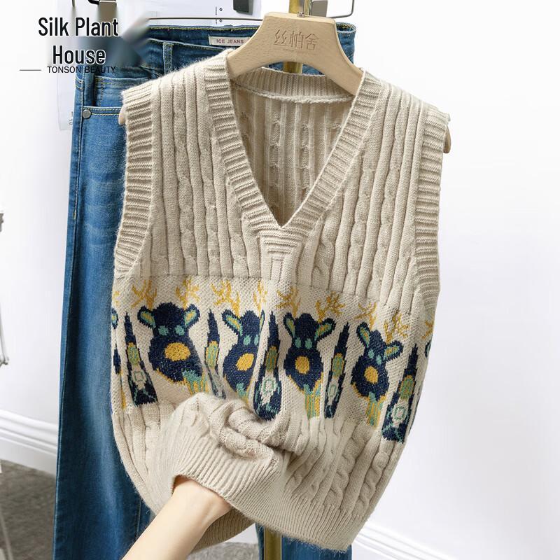 

Sibaishai Women s Vintage Jacquard V-Neck Knitted Vest One Size