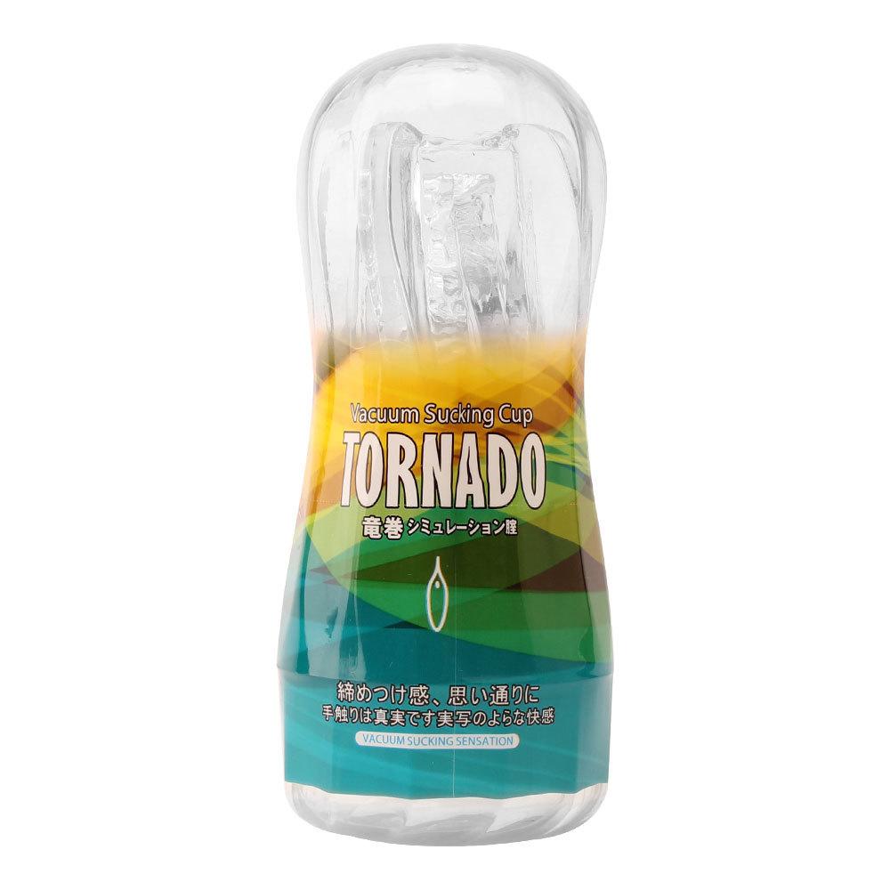 Transparent Airplane Bottle Men's Masturbator Japanese Crystal Penis Trainer Cup Rotary Clip Suction Adult Sex Product
