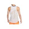 Nike Trail Solar Chase Dri-Fit Logo Print Running Tank Top Men Tops White DX0858-100