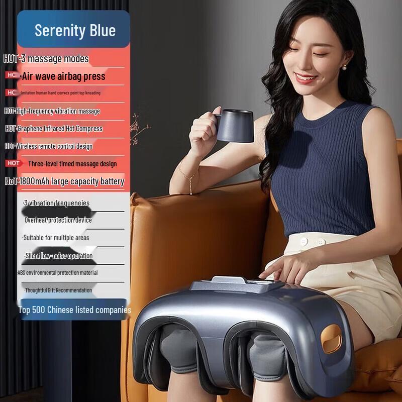 CHIGO Graphene Heating Automatic Knee Massager CN plug (adapter included)