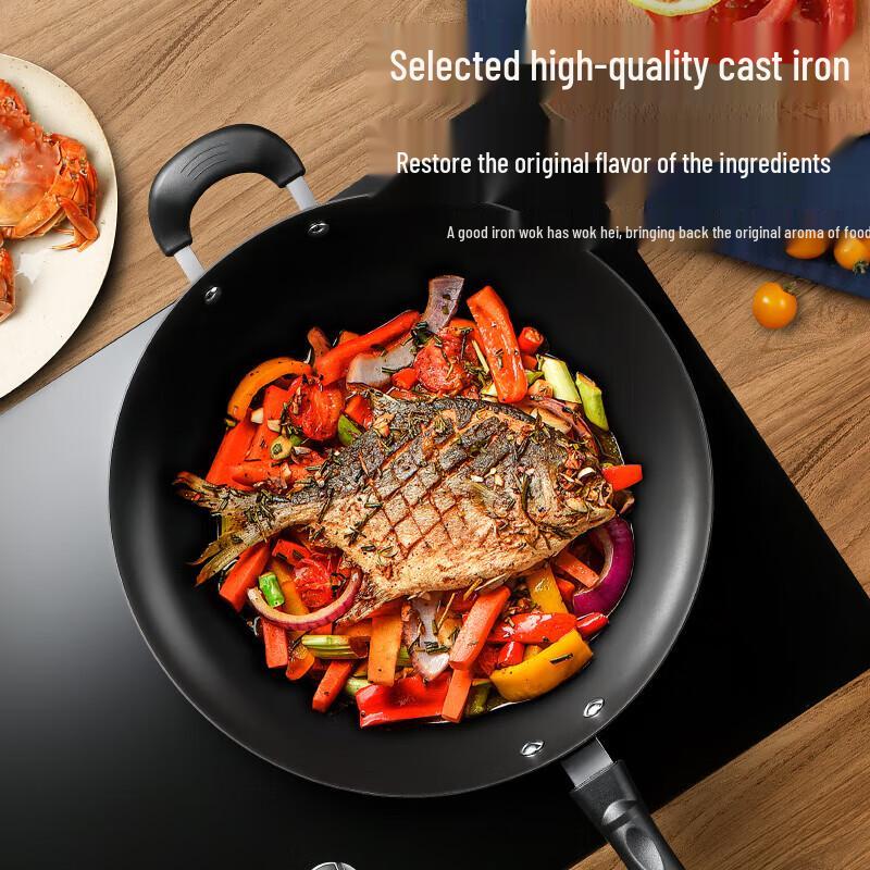 SUPOR Traditional Cast Iron Wok
