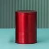 Coffee Storage Jar Metal Tea Box Can for Loose Tea Smell Proof Container Leaf Tea Tinplate Containers Storage Gift Box