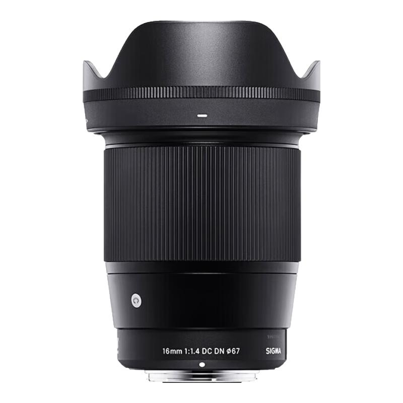 Sigma Mirrorless Camera Lenses Canon EF-M