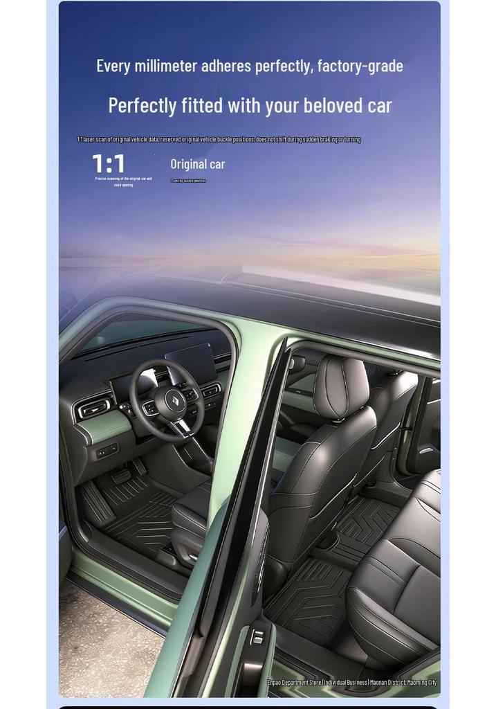 Wuling Baojun Yueye PLUS Full Coverage Floor Mats for 5-Seater – TPE Interior Accessories