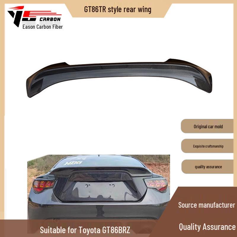 Carbon Fiber Rear Wing Spoiler for 2013-2019 Toyota GT86/BRZ TR Model
