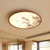 Zen-Inspired Ultra-Thin Bamboo Shadow Ceiling Light - Song Dynasty Aesthetic for Master Bedroom