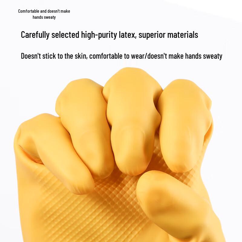 45 см Прочные латексные бытовые перчатки
