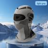 Outdoor Skiing & Fishing Dustproof Neck Gaiter: Cold-Protection Knit Style Face Mask for Cycling, Mountaineering, Autumn & Winter