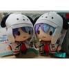 Muñeco de Peluche Pjsk de 10 cm Juguetes Project Sekai Aoyagi Toya Llavero Relleno Colgante de Bolso Shinonome Akito Adornos para Mochilas Juguete Regalo