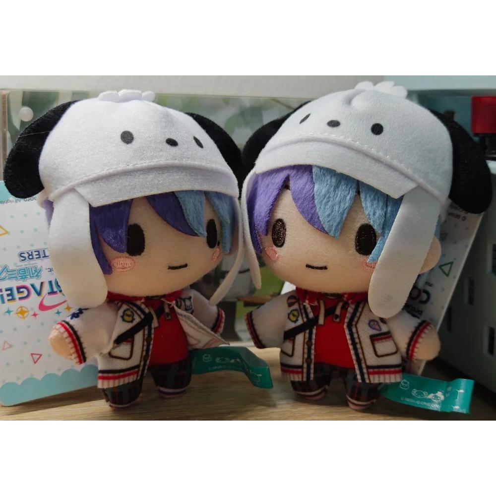 Muñeco de Peluche Pjsk de 10 cm Juguetes Project Sekai Aoyagi Toya Llavero Relleno Colgante de Bolso Shinonome Akito Adornos para Mochilas Juguete Regalo
