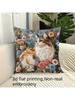 1Pc Floral Calico Cat Throw Pillow Cover, 2D Double-Sided Print Soft Polyester Cushion Case For Home Sofa Bedroom Car Decor