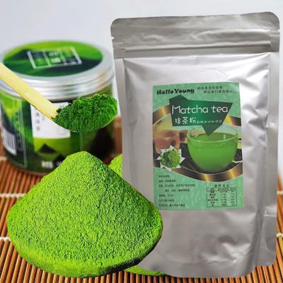 Polvere di matcha biologica - Polvere di matcha naturale al 100% di grado culinario/cerimoniale 250 g/borsa Bevanda al latte Tè verde Dessert Torta Cottura commestibile
