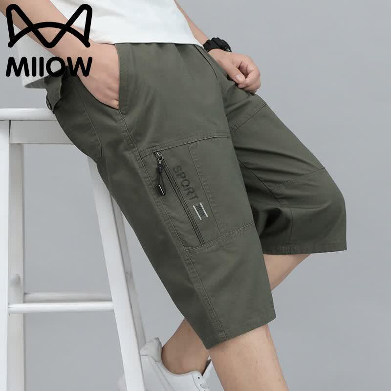 MiiOW Men s Loose Fit Cargo Shorts 4XL