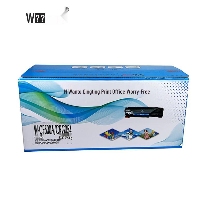 Compatible CF500A Black Toner Cartridge for HP Printers