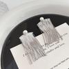 Elegant European and American High-End Pearl Tassel Earrings – Chic, Luxurious, and Stylishly Bold