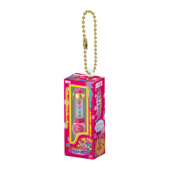Magical Girl Doremi Magic Tool Keychain Gashapon Action Model Model Playthings Transformation Device Box Pendant Collectible