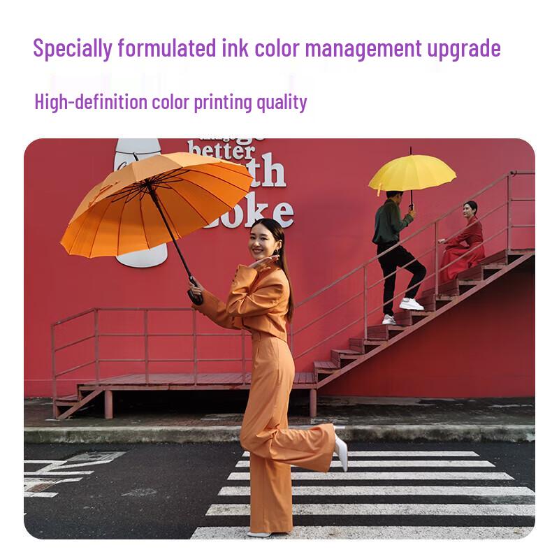 Deli C411Ws Wireless Color Inkjet All-in-One Printer