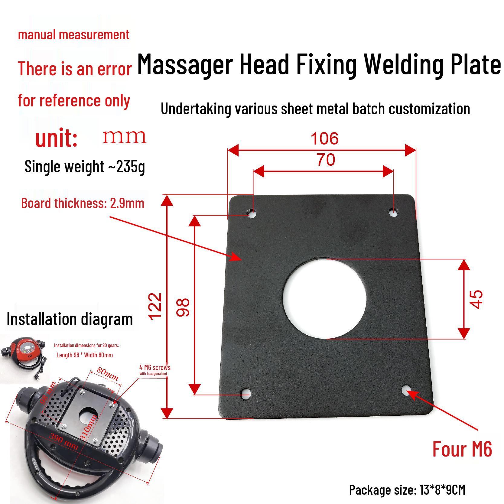 

20-Speed Massage Machine with Fixed Welding Iron Plate for Fitness and Furniture Reinforcement