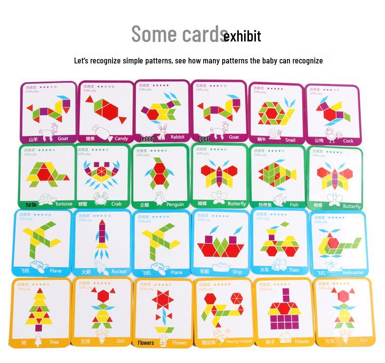 Wooden 155-Piece Shape Puzzle for Children's Early Education - Changeable Geometric Tangram Toy