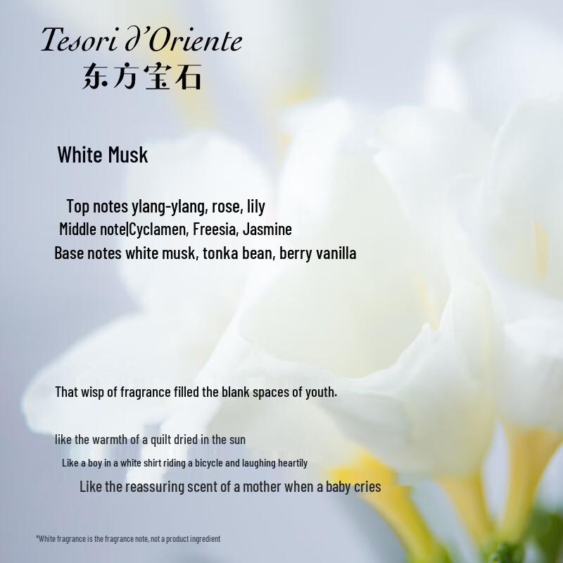 Tesori D'oriente Turkish Delight Aromatic Soap