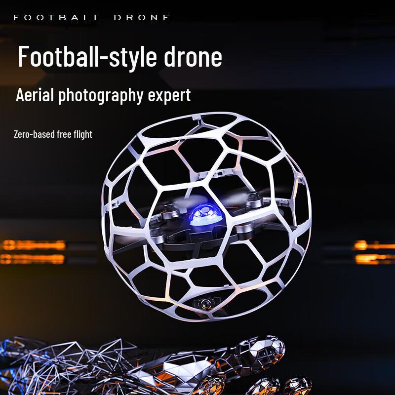 H5 Vzdělávací fotbalový dron (CN verze)