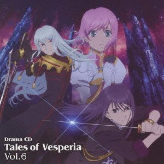 Drama CD of Volume 6  Tales Vesperia