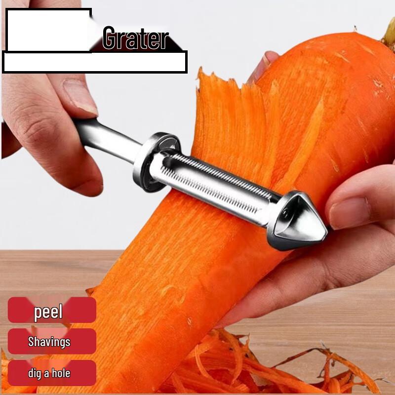 ZISIZ Multi-Function Kitchen Peeler Set