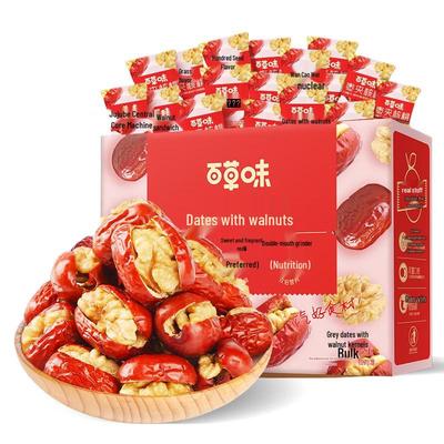 Baicaowei Seedless Red Dates with Walnuts