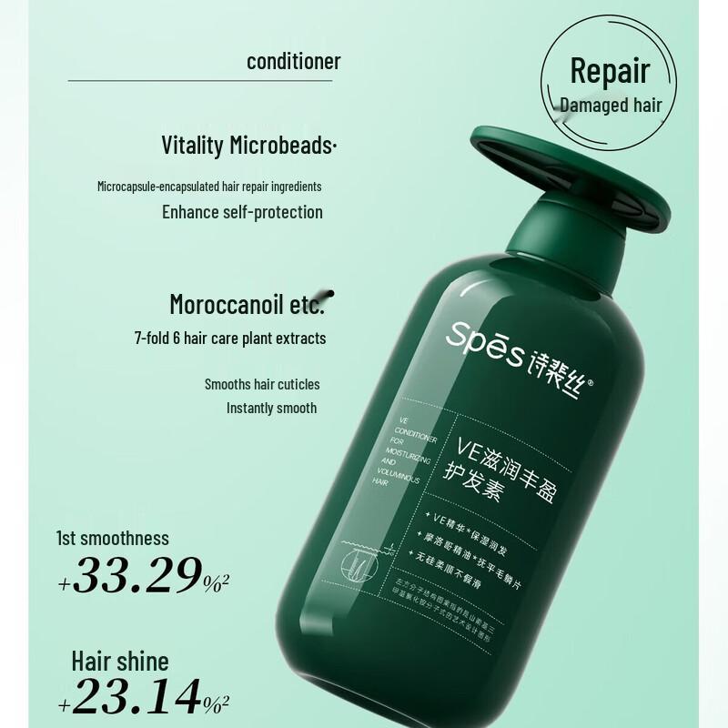 Spes VE Nourishing & Volumizing Conditioner