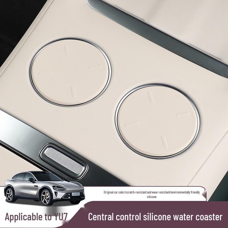Anti-Slip Silicone Mat for Xiaomi YU7 Center Console Cup Holder, Car Interior Modification Accessory