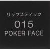 Visee AVANT Lipstick 015 POKER FACE 3.5g