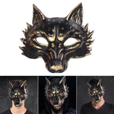 3D Wolfsmaske Werwolfmaske Halloween Party Kostüm Cosplay Maske für Erwachsene Mann Frau Gruselige Tier Halbgesichtsmaske Geschenke