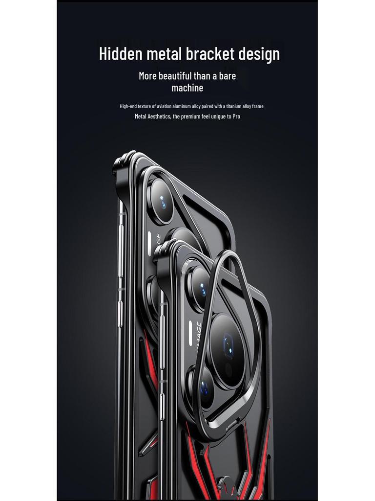 Huawei P70 Pro Lens Bracket Protective Metal Phone Case - Drop-proof Spider Shell Design