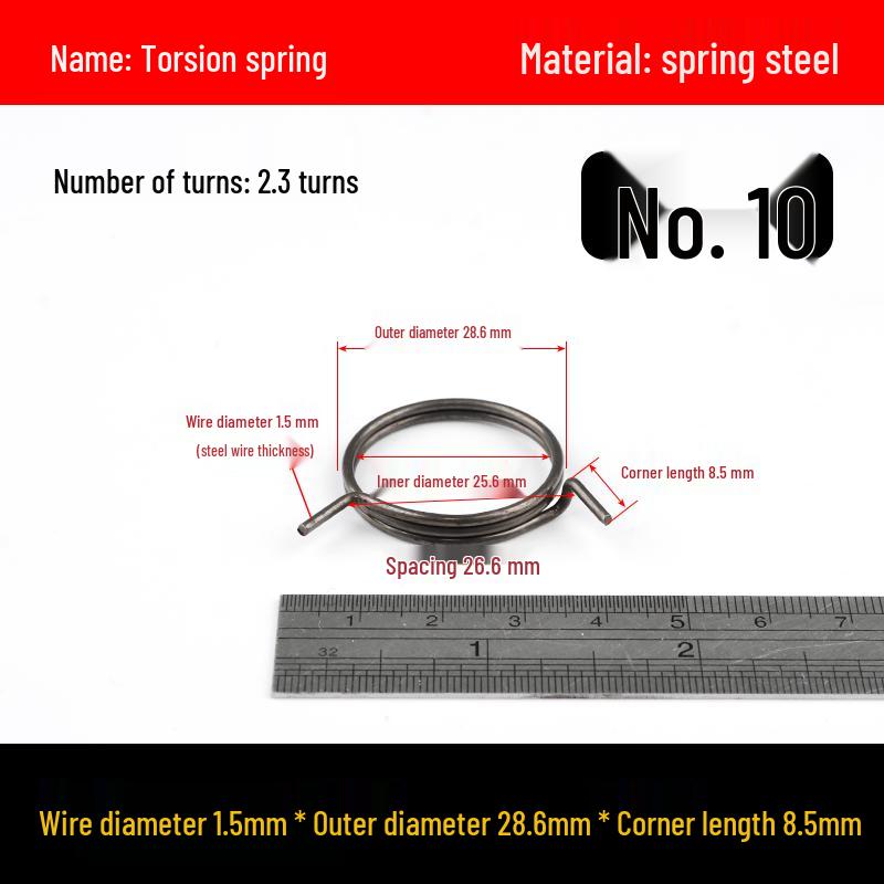 Yellow Anti-Theft Door Handle Torsion Spring for Interior Sliding Doors In Hotels and Bathrooms