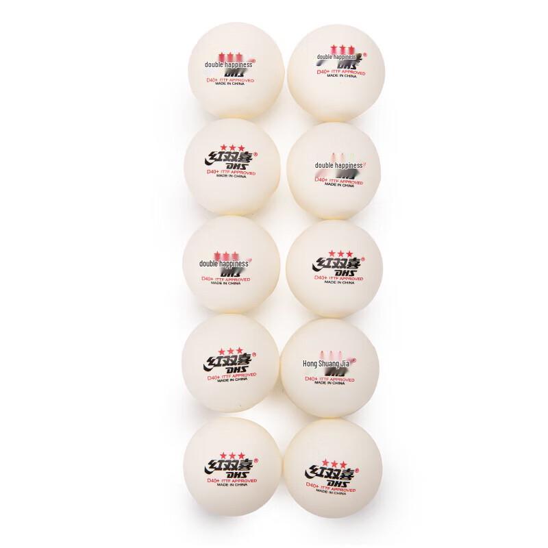 DHS 3-Star White Table Tennis Balls