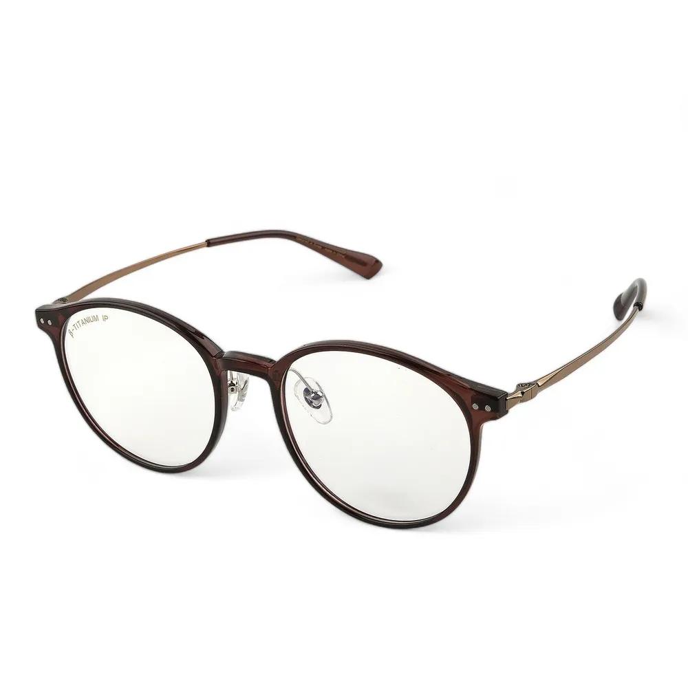 Adige Ulric (brown) BR1046