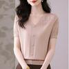 Summer Women's V-neck Knitted T-shirt Top T-shirt Solid Color Top